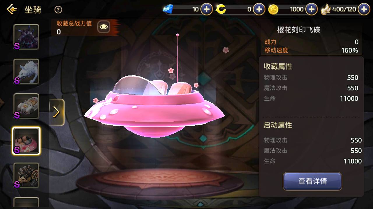 图片[12]-【新龙之谷之冰龙二觉全套解密版】站长推荐经典3D动作冒险闯关剧情手游-2023年6月17日最新打包linux源码详细架设教程-多功能授权GM网页后台-用户后台-苹果IOS安卓双端版本！-朝晞小屋