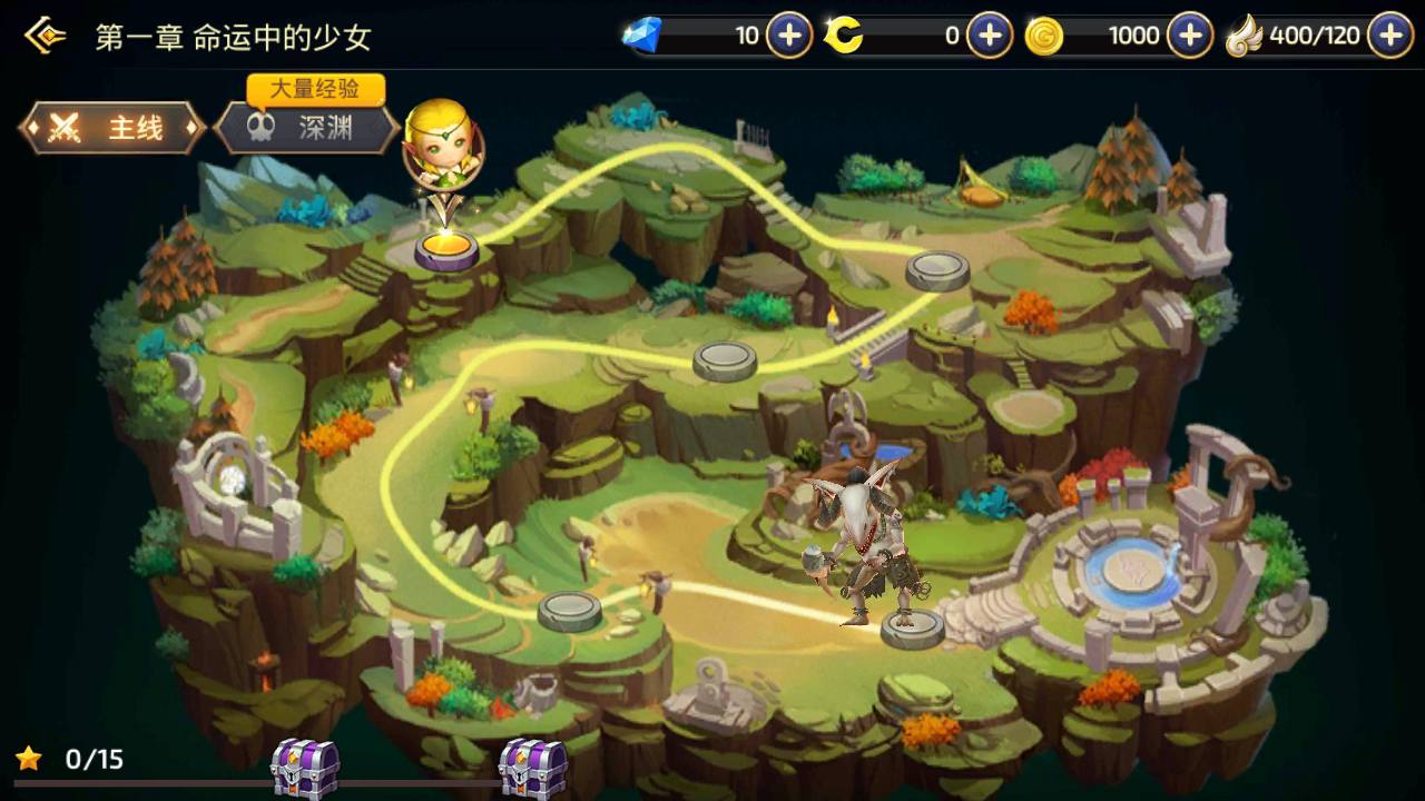 图片[27]-【新龙之谷之冰龙二觉全套解密版】站长推荐经典3D动作冒险闯关剧情手游-2023年6月17日最新打包linux源码详细架设教程-多功能授权GM网页后台-用户后台-苹果IOS安卓双端版本！-朝晞小屋