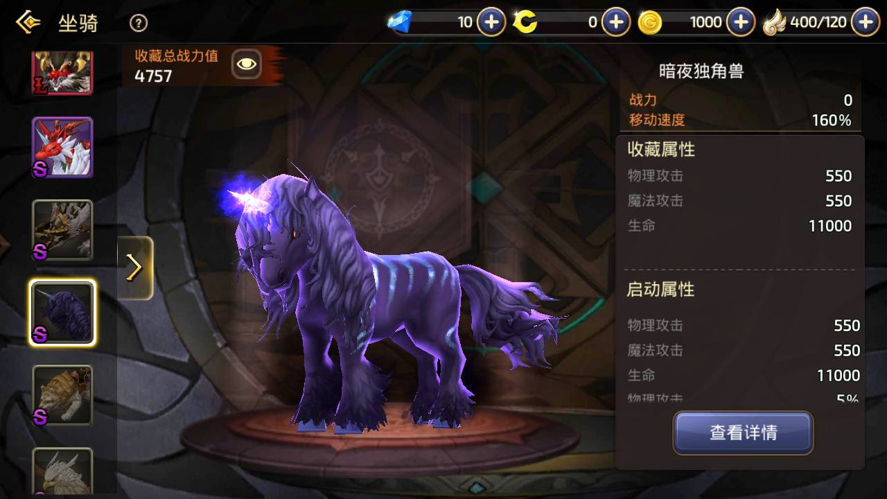 图片[25]-【新龙之谷之冰龙二觉全套解密版】站长推荐经典3D动作冒险闯关剧情手游-2023年6月17日最新打包linux源码详细架设教程-多功能授权GM网页后台-用户后台-苹果IOS安卓双端版本！-朝晞小屋