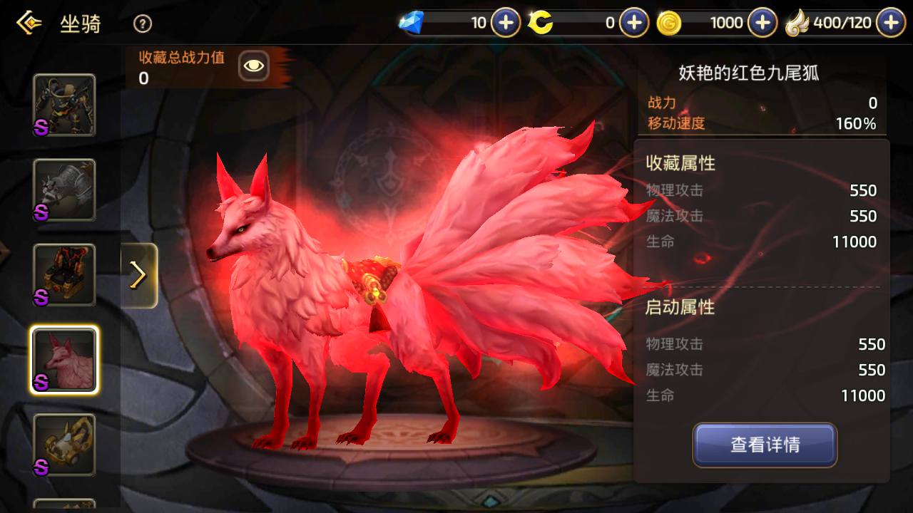 图片[10]-【新龙之谷之冰龙二觉全套解密版】站长推荐经典3D动作冒险闯关剧情手游-2023年6月17日最新打包linux源码详细架设教程-多功能授权GM网页后台-用户后台-苹果IOS安卓双端版本！-朝晞小屋