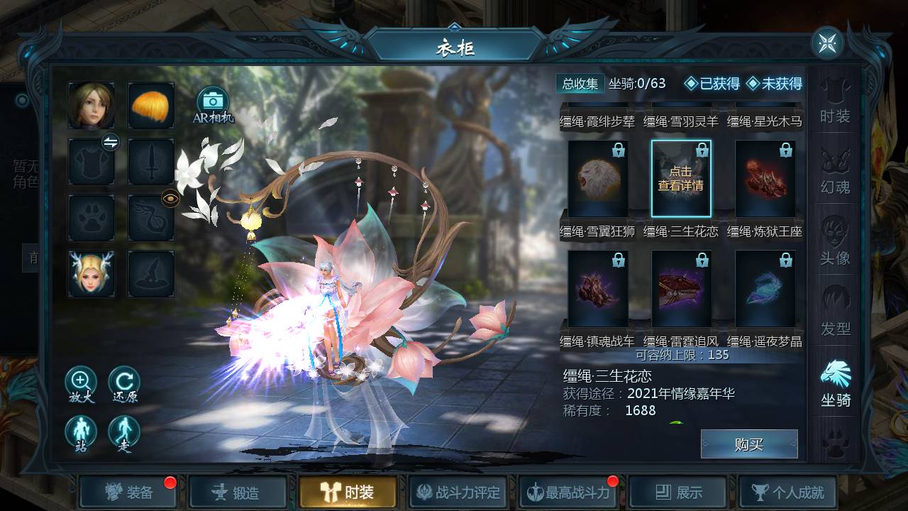 图片[10]-【魔域手游之神火版本】站长推荐1655互通魔域西方魔幻3D剧情手游-2023年6月11日最新打包Win源码详细架设教程-本地验证-本地注册-附带全套工具！-朝晞小屋
