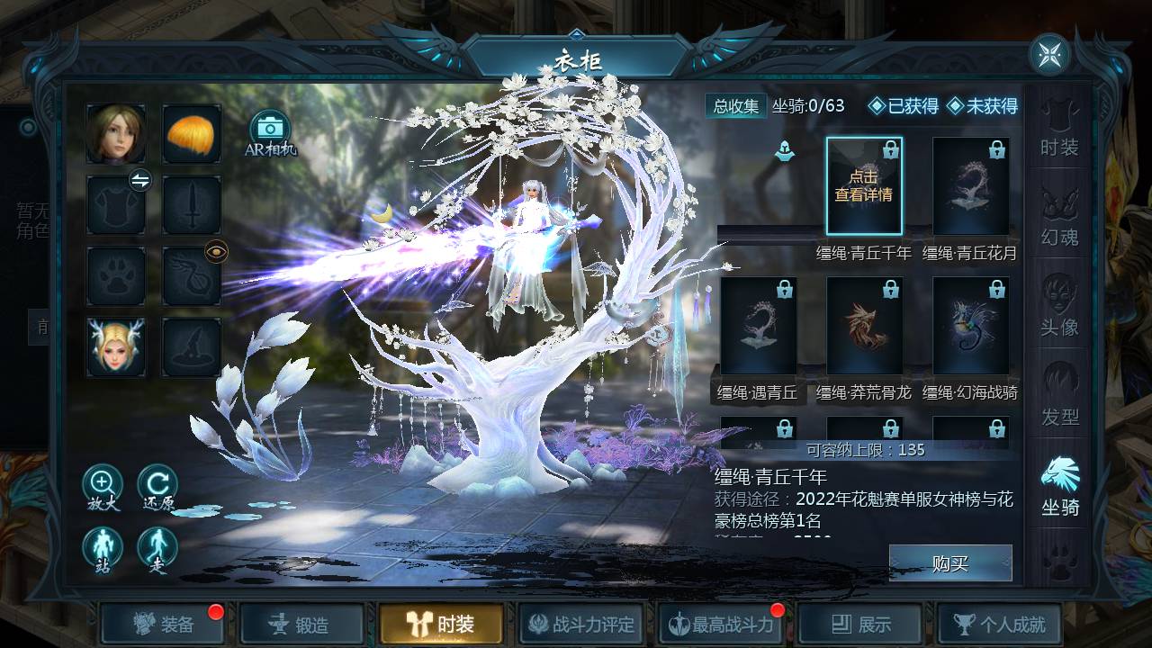 图片[7]-【魔域手游之神火版本】站长推荐1655互通魔域西方魔幻3D剧情手游-2023年6月11日最新打包Win源码详细架设教程-本地验证-本地注册-附带全套工具！-朝晞小屋