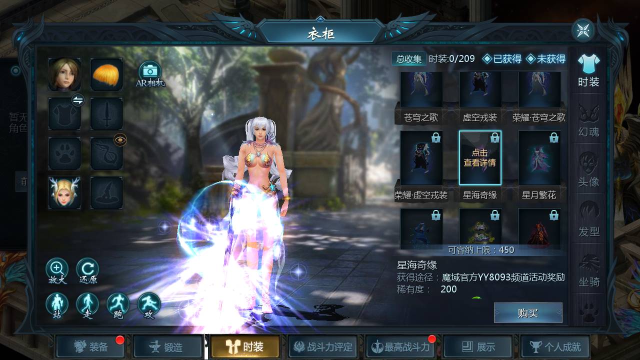 图片[9]-【魔域手游之神火版本】站长推荐1655互通魔域西方魔幻3D剧情手游-2023年6月11日最新打包Win源码详细架设教程-本地验证-本地注册-附带全套工具！-朝晞小屋