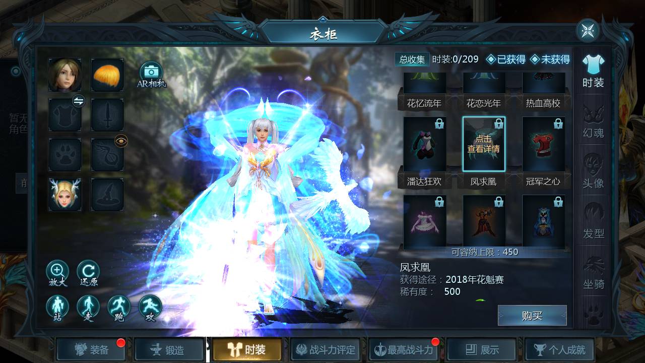 图片[8]-【魔域手游之神火版本】站长推荐1655互通魔域西方魔幻3D剧情手游-2023年6月11日最新打包Win源码详细架设教程-本地验证-本地注册-附带全套工具！-朝晞小屋