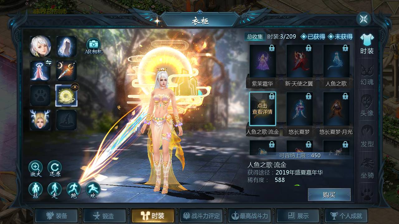 图片[20]-【魔域手游之至尊宝版本】站长推荐1655互通魔域西方魔幻3D剧情手游-2023年6月12日最新打包Win源码详细架设教程-本地验证-本地注册-附带全套工具！-朝晞小屋