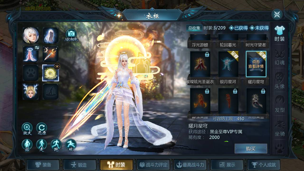 图片[17]-【魔域手游之至尊宝版本】站长推荐1655互通魔域西方魔幻3D剧情手游-2023年6月12日最新打包Win源码详细架设教程-本地验证-本地注册-附带全套工具！-朝晞小屋