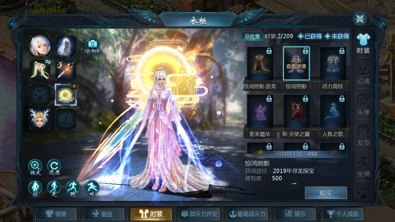 图片[15]-【魔域手游之至尊宝版本】站长推荐1655互通魔域西方魔幻3D剧情手游-2023年6月12日最新打包Win源码详细架设教程-本地验证-本地注册-附带全套工具！-朝晞小屋
