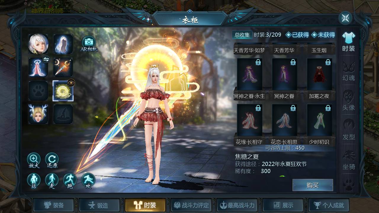 图片[16]-【魔域手游之至尊宝版本】站长推荐1655互通魔域西方魔幻3D剧情手游-2023年6月12日最新打包Win源码详细架设教程-本地验证-本地注册-附带全套工具！-朝晞小屋