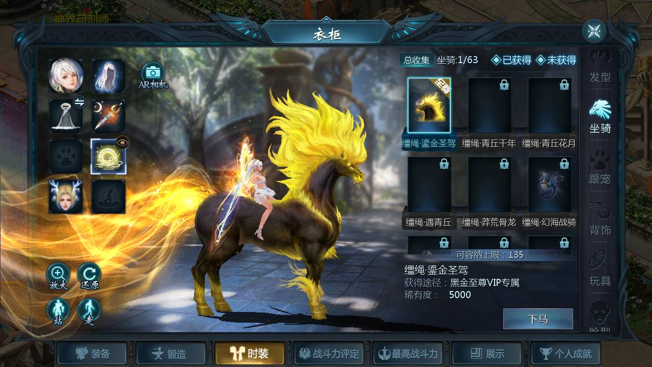图片[12]-【魔域手游之至尊宝版本】站长推荐1655互通魔域西方魔幻3D剧情手游-2023年6月12日最新打包Win源码详细架设教程-本地验证-本地注册-附带全套工具！-朝晞小屋