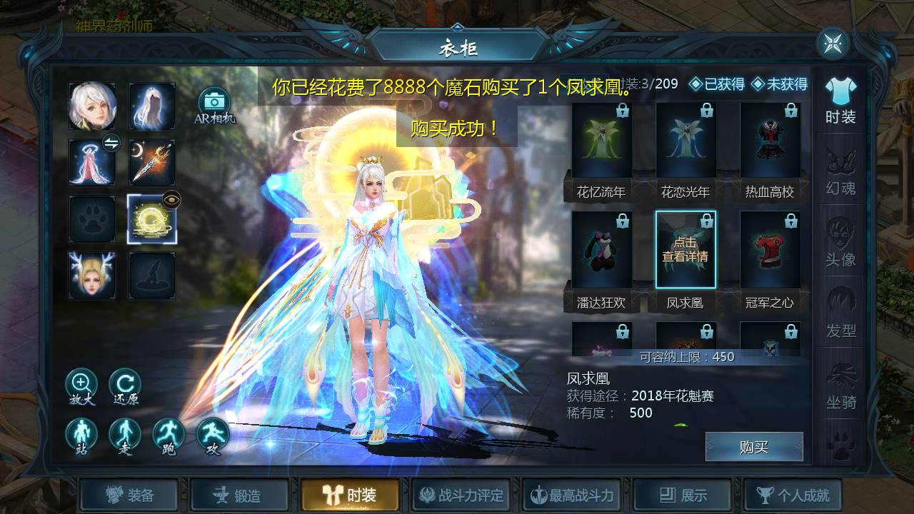 图片[18]-【魔域手游之至尊宝版本】站长推荐1655互通魔域西方魔幻3D剧情手游-2023年6月12日最新打包Win源码详细架设教程-本地验证-本地注册-附带全套工具！-朝晞小屋