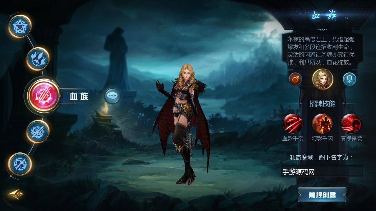 图片[6]-【魔域手游之至尊宝版本】站长推荐1655互通魔域西方魔幻3D剧情手游-2023年6月12日最新打包Win源码详细架设教程-本地验证-本地注册-附带全套工具！-朝晞小屋