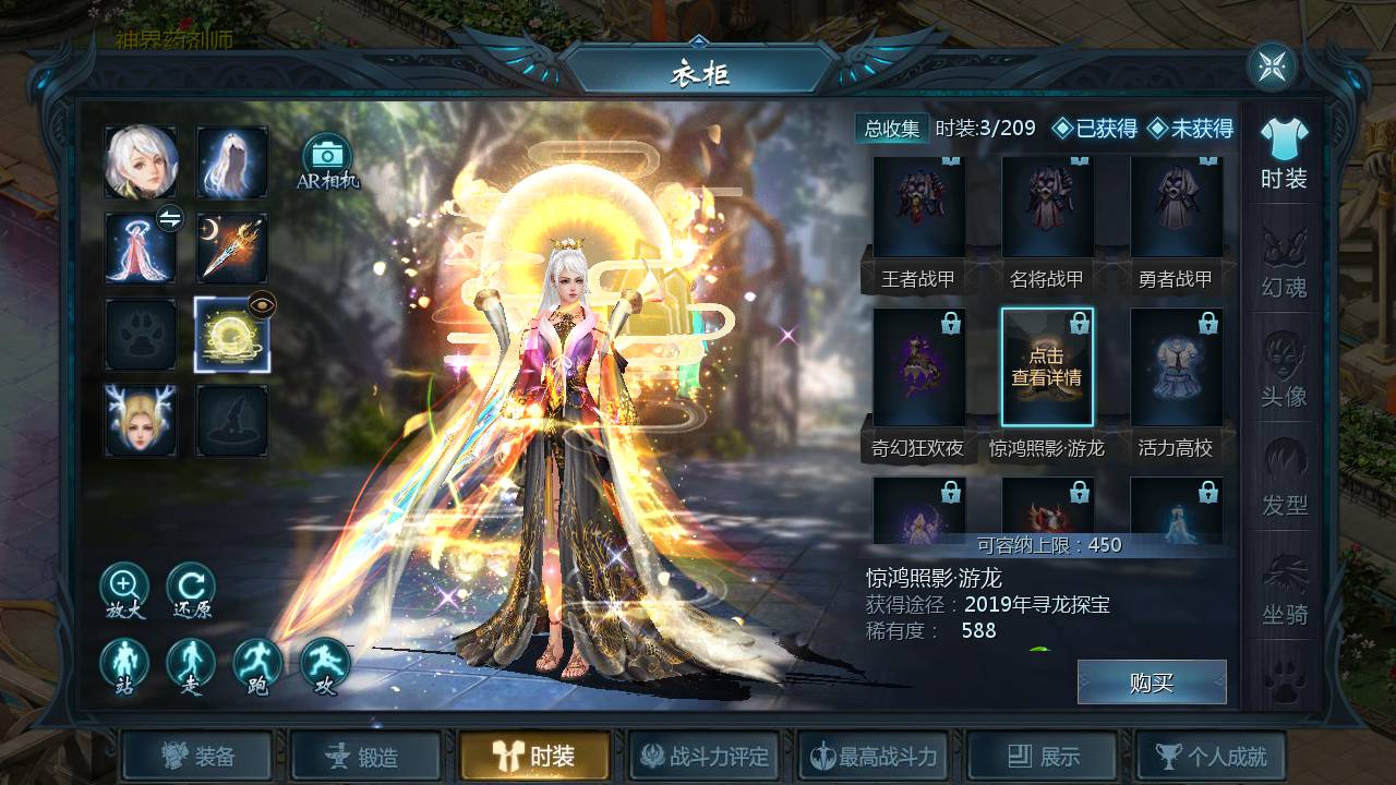 图片[19]-【魔域手游之至尊宝版本】站长推荐1655互通魔域西方魔幻3D剧情手游-2023年6月12日最新打包Win源码详细架设教程-本地验证-本地注册-附带全套工具！-朝晞小屋