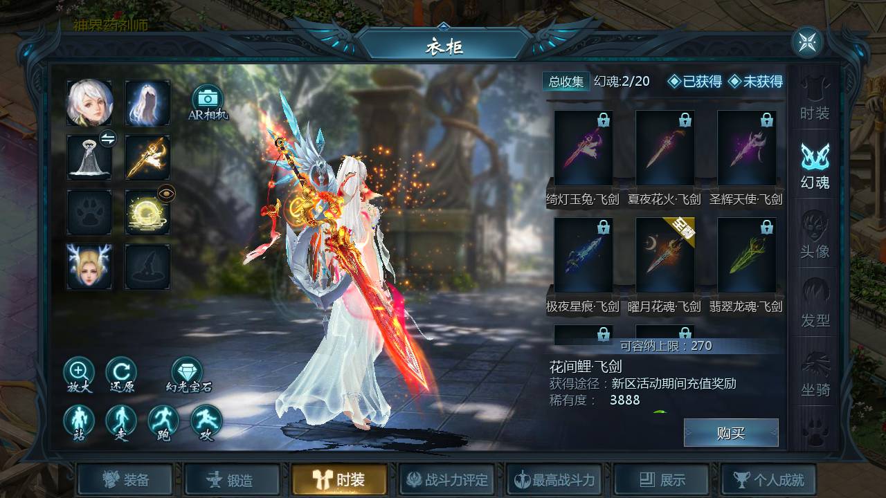 图片[9]-【魔域手游之至尊宝版本】站长推荐1655互通魔域西方魔幻3D剧情手游-2023年6月12日最新打包Win源码详细架设教程-本地验证-本地注册-附带全套工具！-朝晞小屋