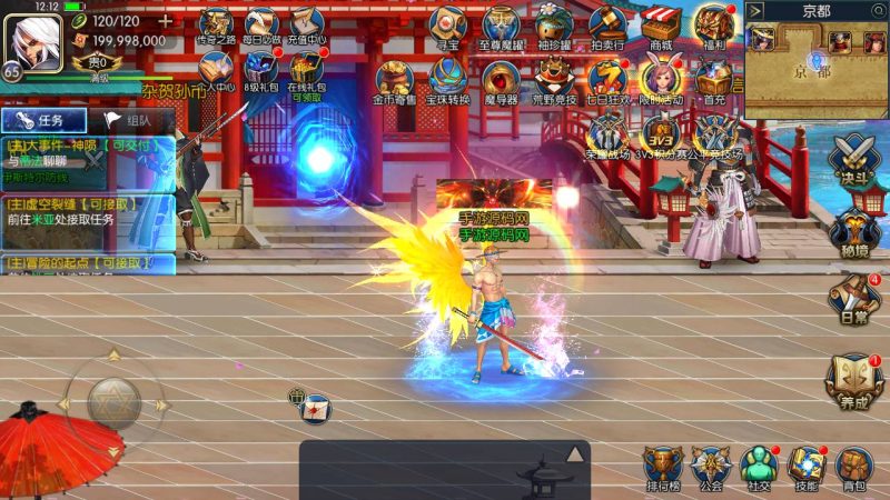 【精品阿拉德之怒65全明星最新优化整理版】站长推荐经典3D横版格斗动作闯关手游-2023年6月1日最新打包Linux服务端源码视频架设教程-多功能GM授权物品后台-运营后台-用户后台-安卓苹果IOS双端!-朝晞小屋