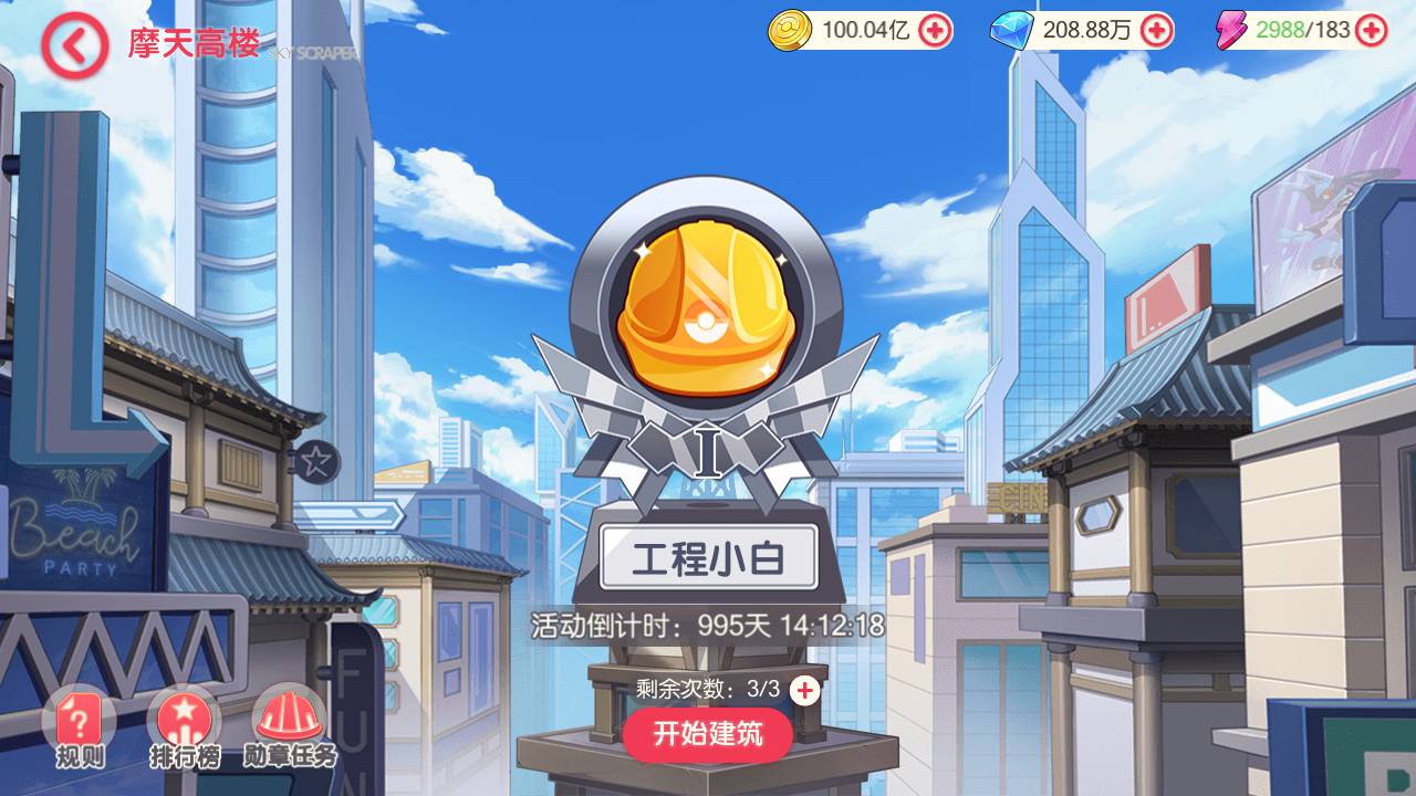 图片[19]-【口袋觉醒伪28SS铁甲勇士端】站长推荐经典日系动漫卡通3D横版卡牌回合手游-2023年6月2日最新打包Ubuntu服务端源码视频架设教程-GM运营管理后台-GM授权后台-安卓苹果IOS双端版本！-朝晞小屋
