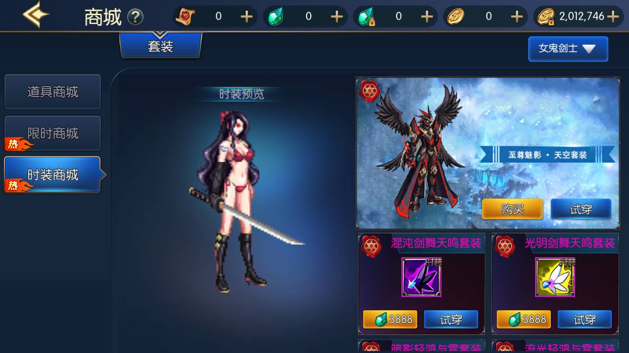 图片[13]-【最新情怀巅峰大陆阿拉德来袭】经典3D横版格斗闯关手游-2023年6月8日最新打包linux源码详细架设教程-GM全功能管理后台-新版GM多功能授权后台-用户后台-带全套官网-安卓苹果IOS双端版本！-朝晞小屋