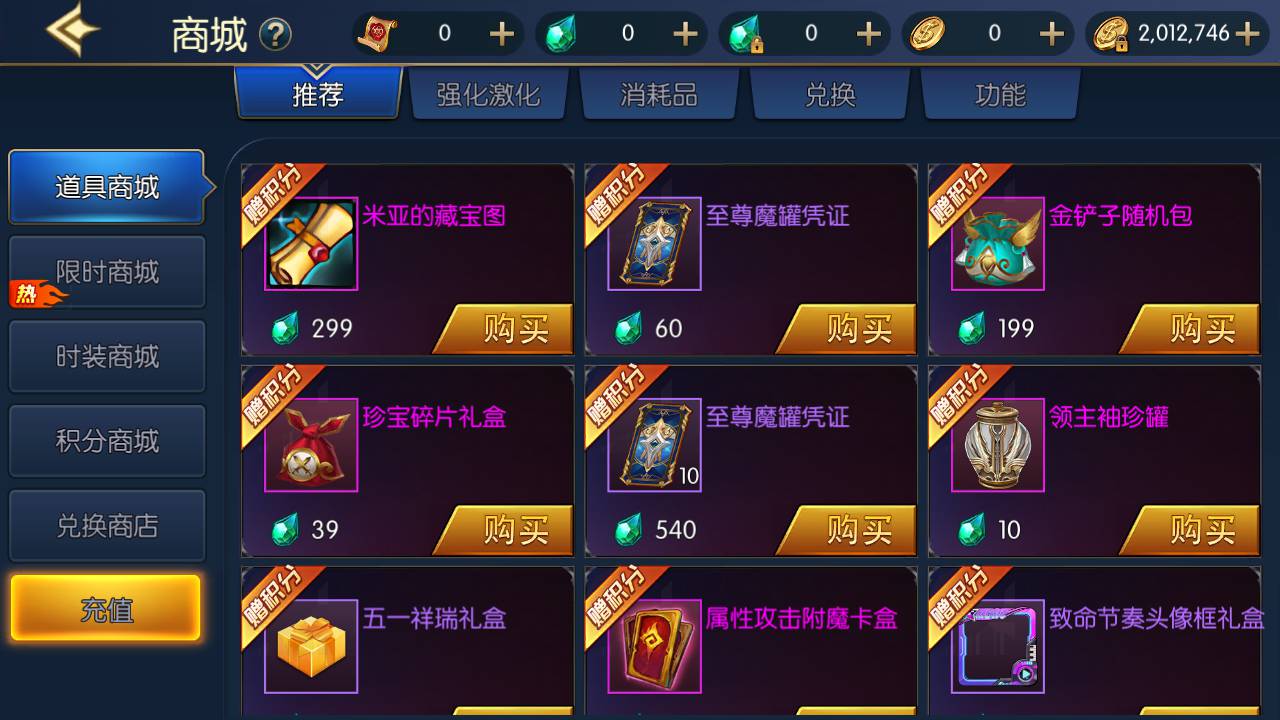 图片[24]-【最新情怀巅峰大陆阿拉德来袭】经典3D横版格斗闯关手游-2023年6月8日最新打包linux源码详细架设教程-GM全功能管理后台-新版GM多功能授权后台-用户后台-带全套官网-安卓苹果IOS双端版本！-朝晞小屋