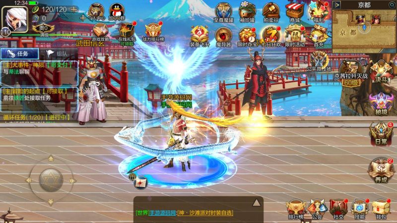 【阿拉德之怒之米亚大陆110级套装完整终结版】站长推荐经典3D横版格斗闯关手游-2023年5月30日最新打包Linux服务端源码视频架设教程-总运营管理后台-新版GM多功能授权后台-增加登入邀请码注册-安卓苹果IOS双端版本!-朝晞小屋