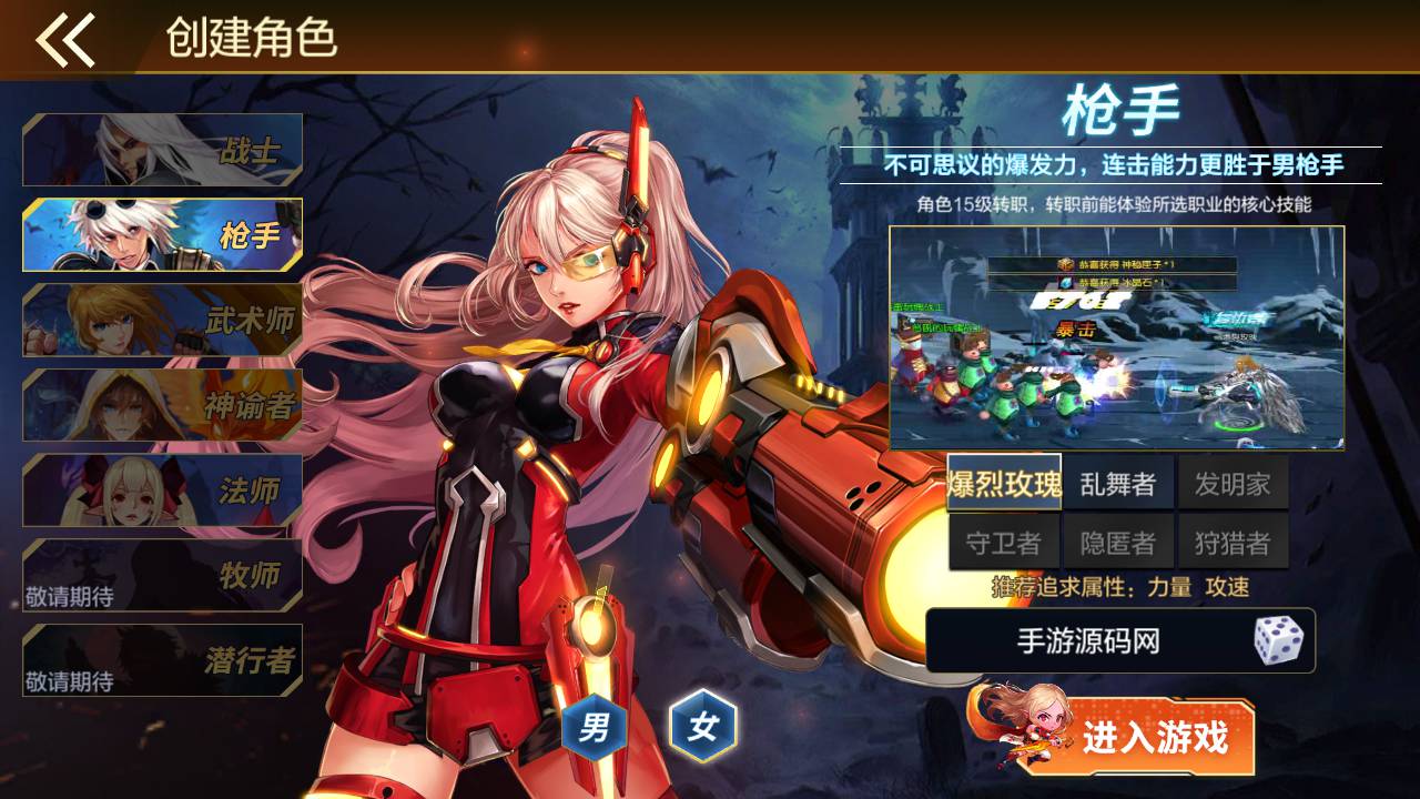 图片[9]-【阿拉德之怒之米亚大陆110级套装完整终结版】站长推荐经典3D横版格斗闯关手游-2023年5月30日最新打包Linux服务端源码视频架设教程-总运营管理后台-新版GM多功能授权后台-增加登入邀请码注册-安卓苹果IOS双端版本！-朝晞小屋