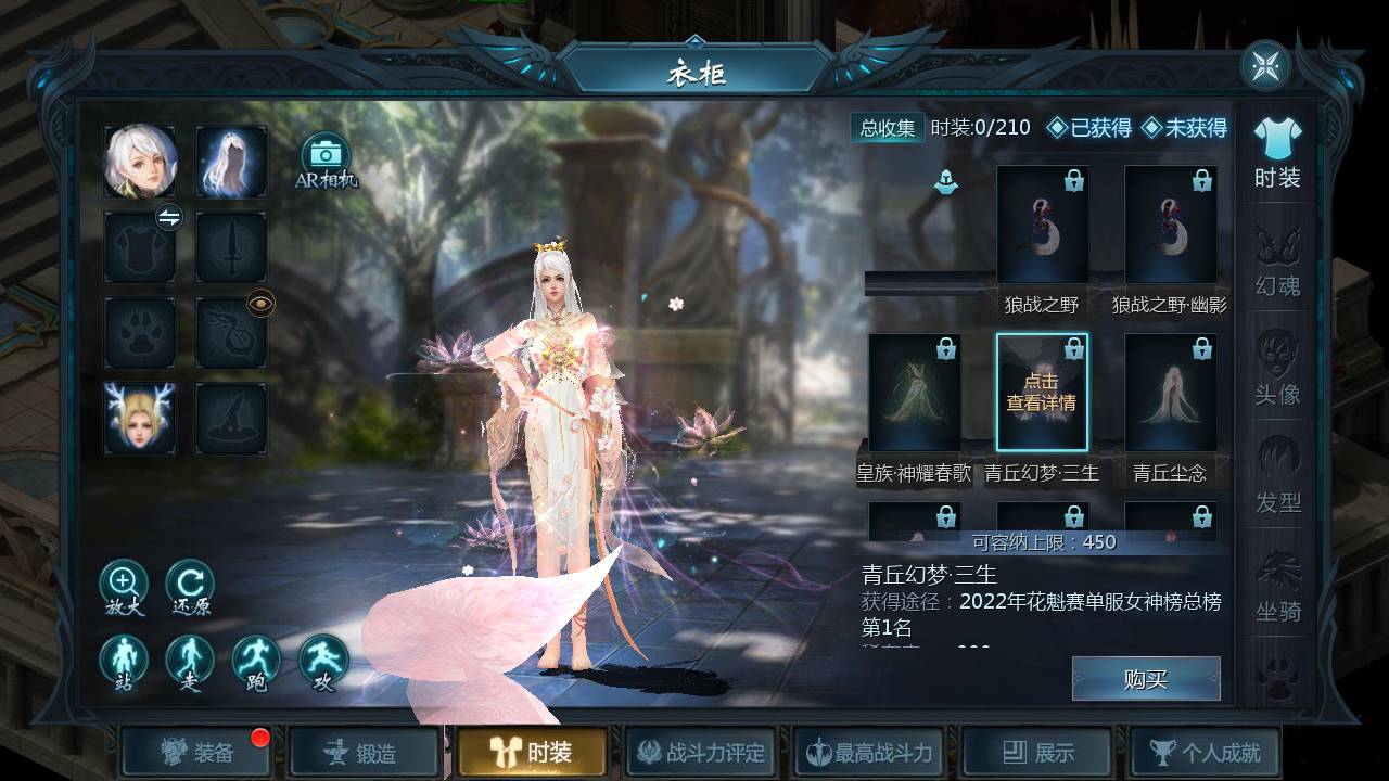图片[15]-【魔域手游之炽焰魔界】经典西方魔幻3D角色扮演类1655互通魔域手游-2023年5月30日最新打包Win服务端源码视频架设教程-本地验证-本地注册-附带全套GM工具-以及架设工具！-朝晞小屋