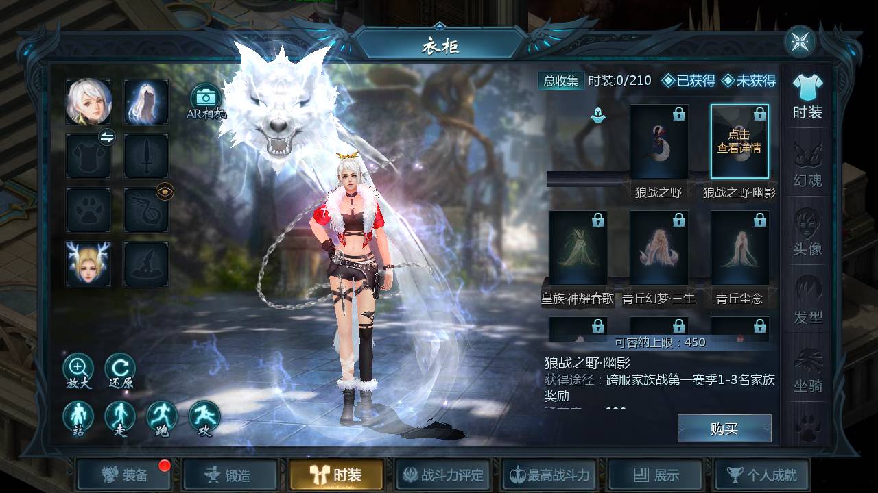 图片[17]-【魔域手游之炽焰魔界】经典西方魔幻3D角色扮演类1655互通魔域手游-2023年5月30日最新打包Win服务端源码视频架设教程-本地验证-本地注册-附带全套GM工具-以及架设工具！-朝晞小屋