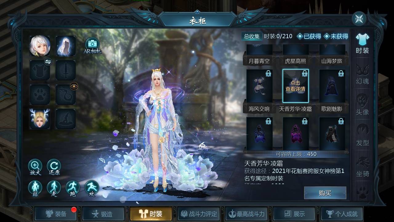 图片[19]-【魔域手游之炽焰魔界】经典西方魔幻3D角色扮演类1655互通魔域手游-2023年5月30日最新打包Win服务端源码视频架设教程-本地验证-本地注册-附带全套GM工具-以及架设工具！-朝晞小屋