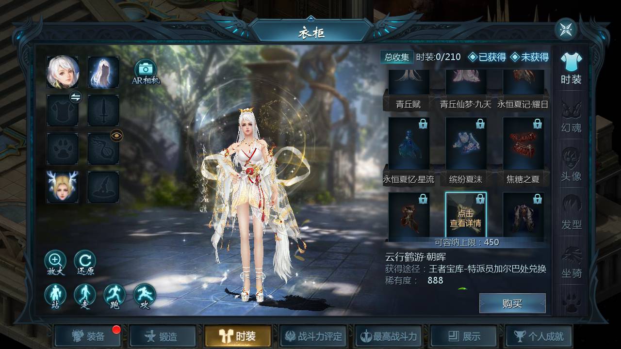 图片[18]-【魔域手游之炽焰魔界】经典西方魔幻3D角色扮演类1655互通魔域手游-2023年5月30日最新打包Win服务端源码视频架设教程-本地验证-本地注册-附带全套GM工具-以及架设工具！-朝晞小屋