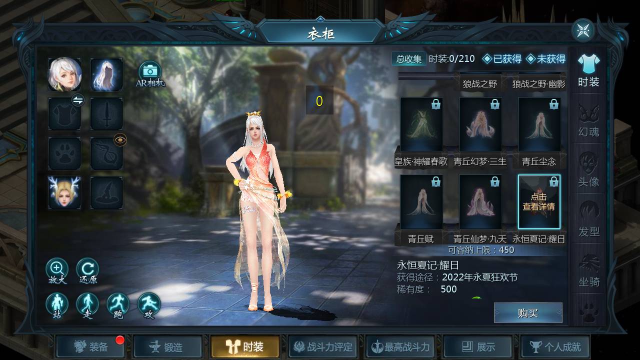 图片[16]-【魔域手游之炽焰魔界】经典西方魔幻3D角色扮演类1655互通魔域手游-2023年5月30日最新打包Win服务端源码视频架设教程-本地验证-本地注册-附带全套GM工具-以及架设工具！-朝晞小屋