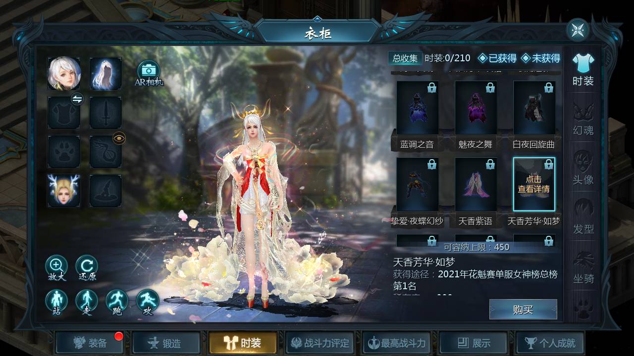 图片[20]-【魔域手游之炽焰魔界】经典西方魔幻3D角色扮演类1655互通魔域手游-2023年5月30日最新打包Win服务端源码视频架设教程-本地验证-本地注册-附带全套GM工具-以及架设工具！-朝晞小屋