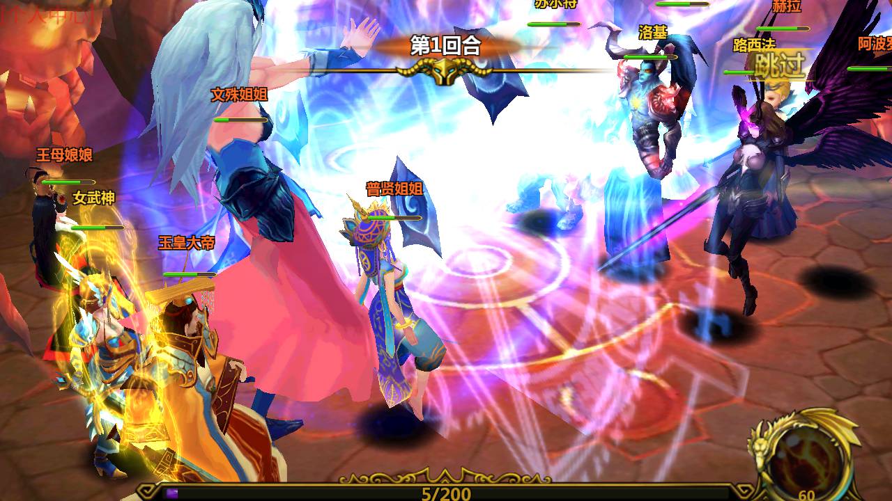 图片[4]-【众神之光之诸神之怒】西方魔幻3D卡通Q萌回合动作闯关手游-2023年5月31日最新打包Win服务端源码视频架设教程-GM总运营网页后台工具！-朝晞小屋