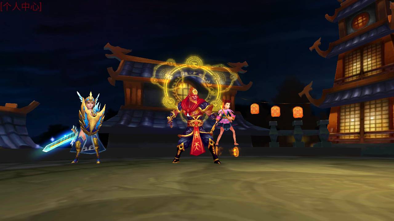 图片[24]-【众神之光之诸神之怒】西方魔幻3D卡通Q萌回合动作闯关手游-2023年5月31日最新打包Win服务端源码视频架设教程-GM总运营网页后台工具！-朝晞小屋