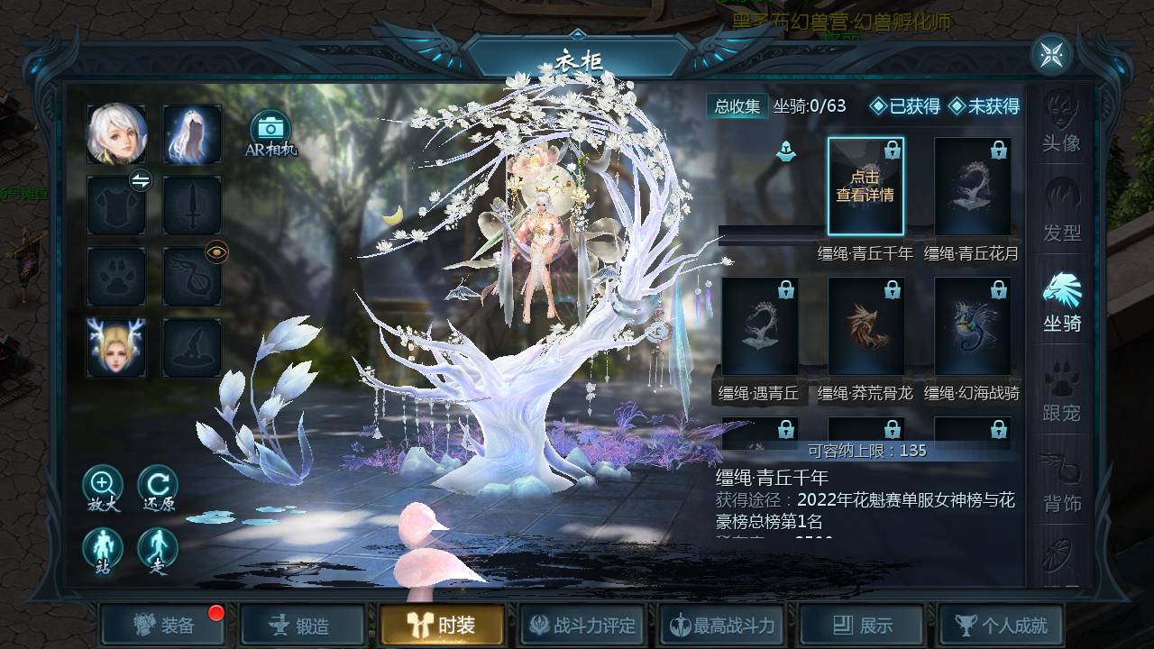 图片[22]-【魔域手游之空空魔域】经典1655互通魔域西方魔幻3D角色扮演类剧情手游-2023年6月1日最新打包Win服务端源码视频架设教程–本地验证-本地注册-附带GM全套工具！-朝晞小屋