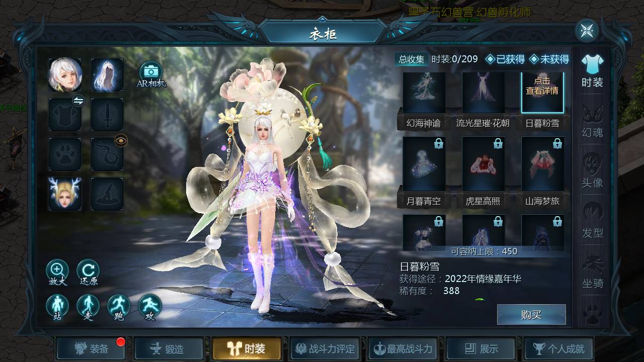 图片[27]-【魔域手游之空空魔域】经典1655互通魔域西方魔幻3D角色扮演类剧情手游-2023年6月1日最新打包Win服务端源码视频架设教程–本地验证-本地注册-附带GM全套工具！-朝晞小屋