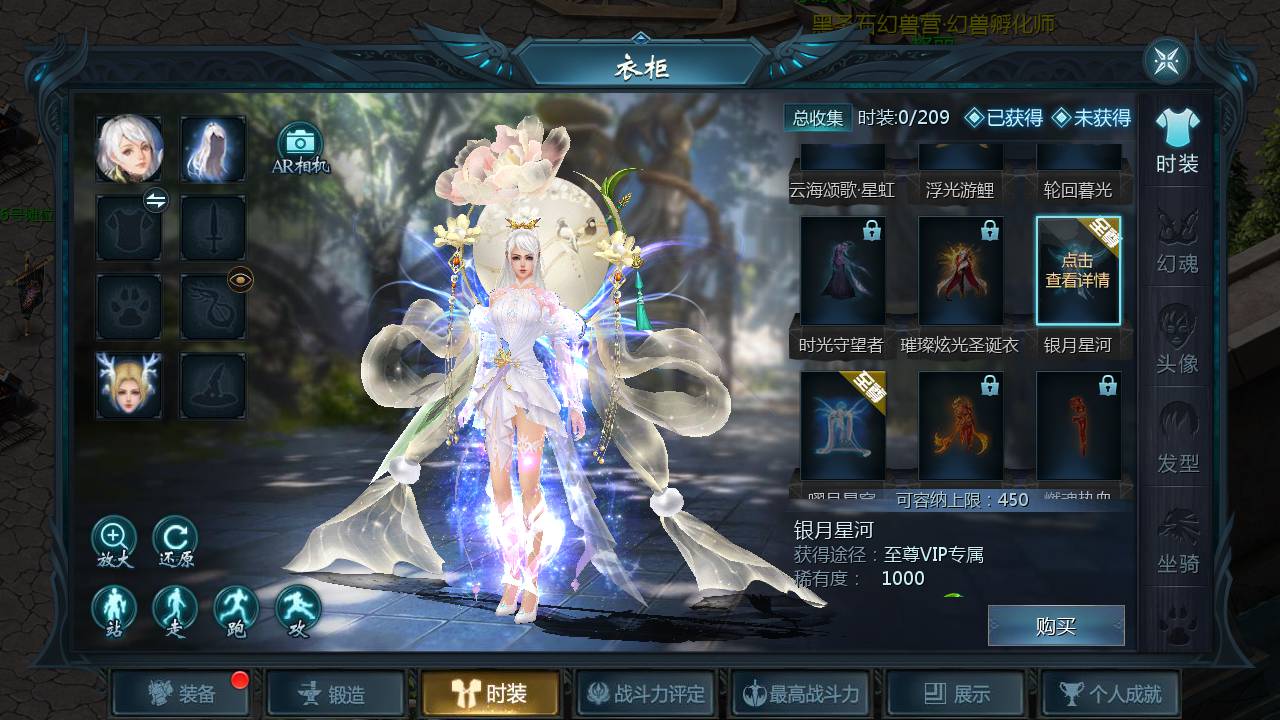 图片[1]-【魔域手游之空空魔域】经典1655互通魔域西方魔幻3D角色扮演类剧情手游-2023年6月1日最新打包Win服务端源码视频架设教程–本地验证-本地注册-附带GM全套工具！-朝晞小屋