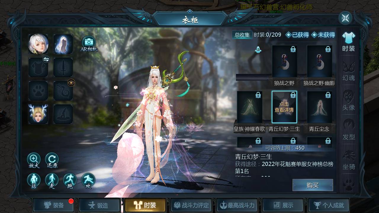 图片[21]-【魔域手游之空空魔域】经典1655互通魔域西方魔幻3D角色扮演类剧情手游-2023年6月1日最新打包Win服务端源码视频架设教程–本地验证-本地注册-附带GM全套工具！-朝晞小屋
