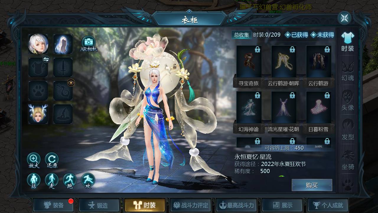 图片[25]-【魔域手游之空空魔域】经典1655互通魔域西方魔幻3D角色扮演类剧情手游-2023年6月1日最新打包Win服务端源码视频架设教程–本地验证-本地注册-附带GM全套工具！-朝晞小屋