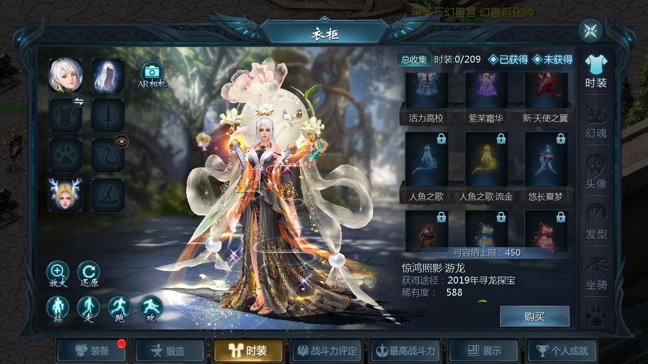 图片[32]-【魔域手游之空空魔域】经典1655互通魔域西方魔幻3D角色扮演类剧情手游-2023年6月1日最新打包Win服务端源码视频架设教程–本地验证-本地注册-附带GM全套工具！-朝晞小屋