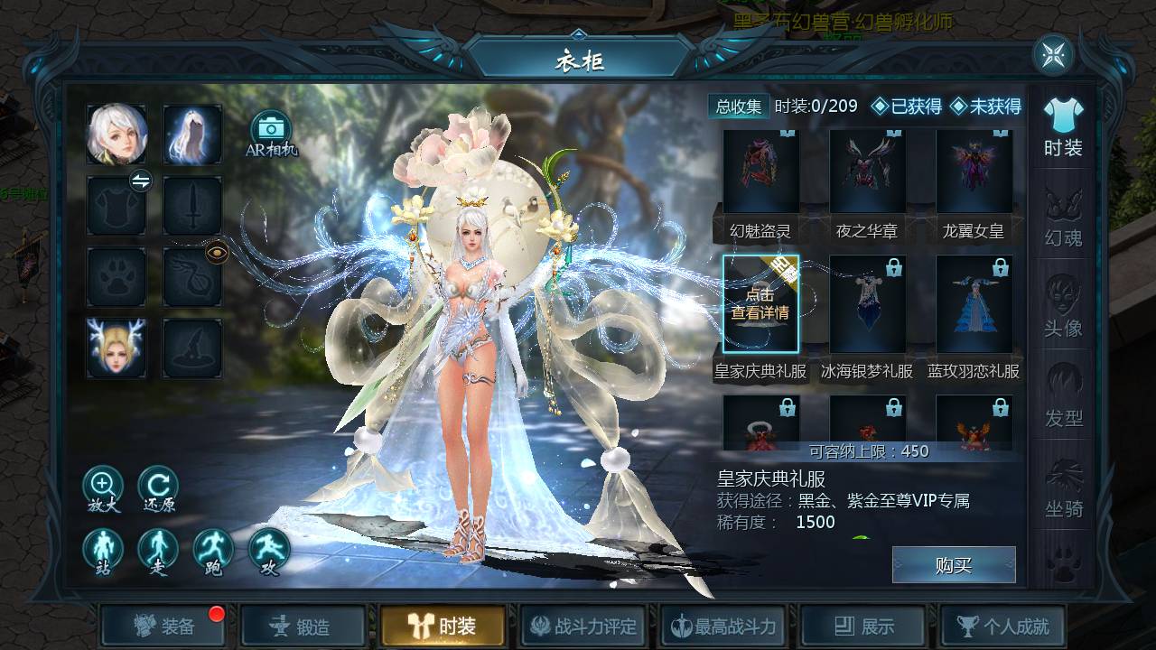 图片[35]-【魔域手游之空空魔域】经典1655互通魔域西方魔幻3D角色扮演类剧情手游-2023年6月1日最新打包Win服务端源码视频架设教程–本地验证-本地注册-附带GM全套工具！-朝晞小屋