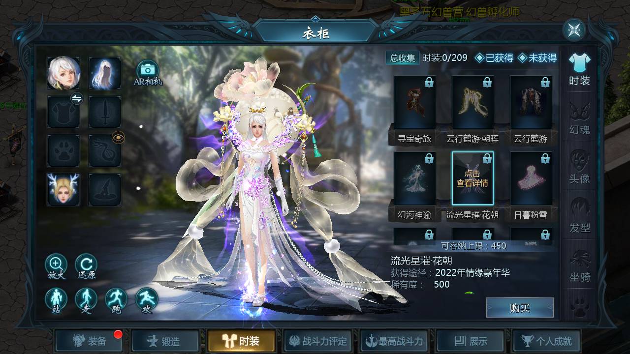 图片[26]-【魔域手游之空空魔域】经典1655互通魔域西方魔幻3D角色扮演类剧情手游-2023年6月1日最新打包Win服务端源码视频架设教程–本地验证-本地注册-附带GM全套工具！-朝晞小屋