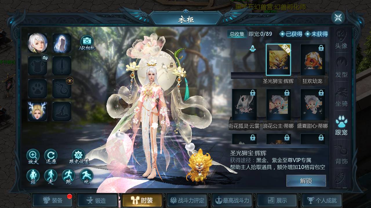 图片[23]-【魔域手游之空空魔域】经典1655互通魔域西方魔幻3D角色扮演类剧情手游-2023年6月1日最新打包Win服务端源码视频架设教程–本地验证-本地注册-附带GM全套工具！-朝晞小屋