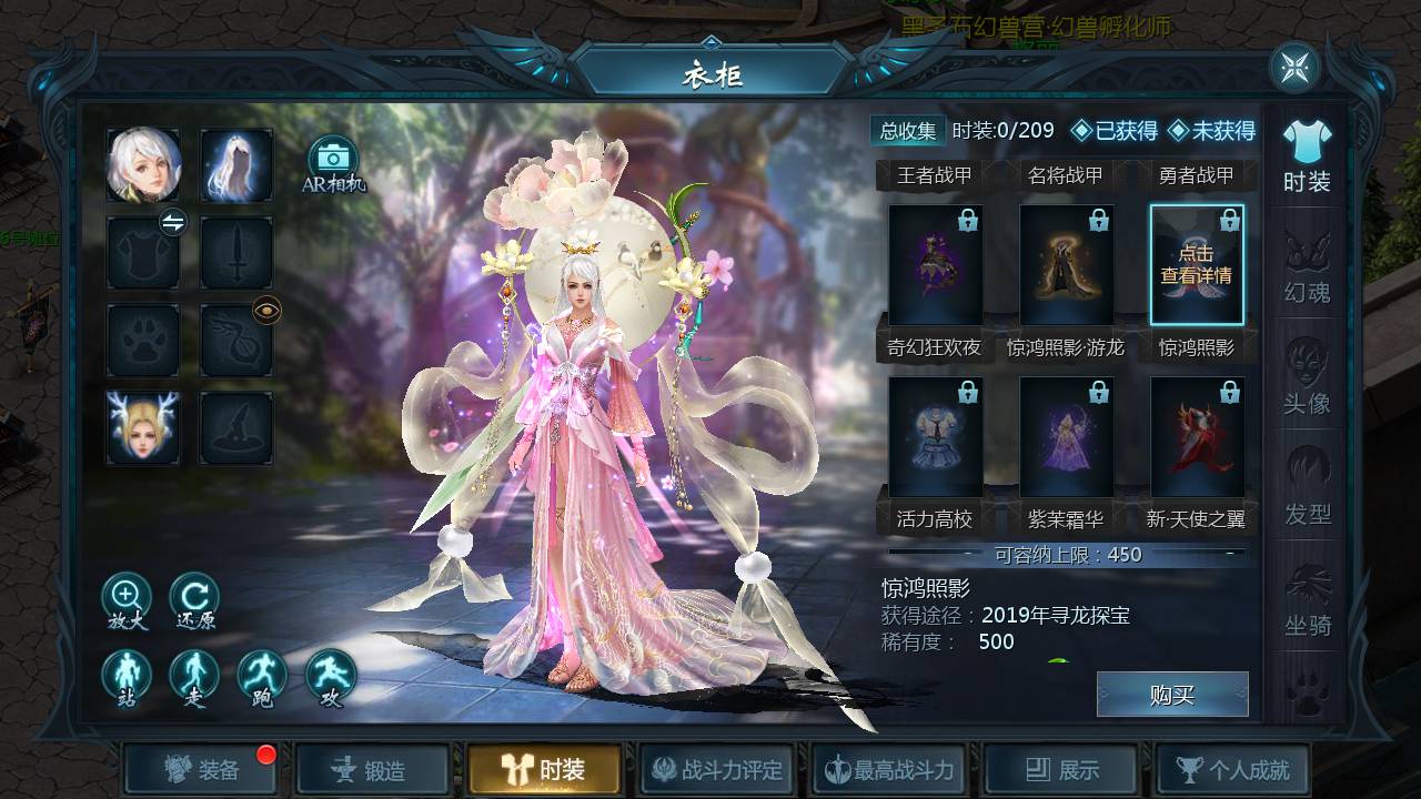 图片[31]-【魔域手游之空空魔域】经典1655互通魔域西方魔幻3D角色扮演类剧情手游-2023年6月1日最新打包Win服务端源码视频架设教程–本地验证-本地注册-附带GM全套工具！-朝晞小屋