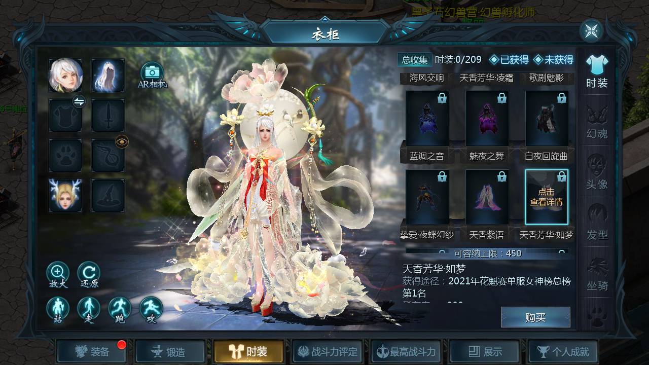 图片[29]-【魔域手游之空空魔域】经典1655互通魔域西方魔幻3D角色扮演类剧情手游-2023年6月1日最新打包Win服务端源码视频架设教程–本地验证-本地注册-附带GM全套工具！-朝晞小屋