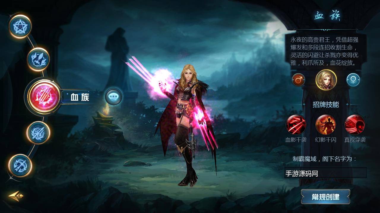 图片[5]-【魔域手游之空空魔域】经典1655互通魔域西方魔幻3D角色扮演类剧情手游-2023年6月1日最新打包Win服务端源码视频架设教程–本地验证-本地注册-附带GM全套工具！-朝晞小屋