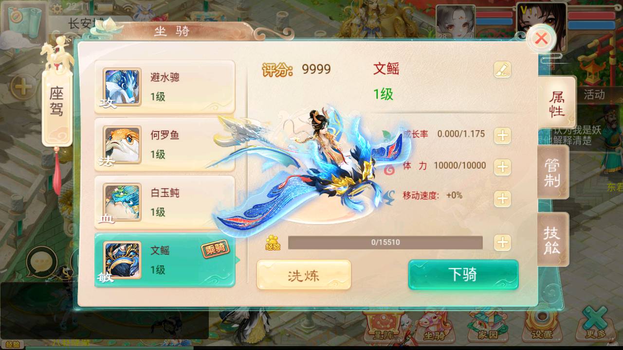 图片[20]-【大话回合之再话江湖精修端】站长推荐经典Q萌卡通动漫回合动作手游-2023年5月23日最新打包Win服务端源码视频架设教程-完善GM总运营后台-安卓苹果IOS双端版本！-朝晞小屋