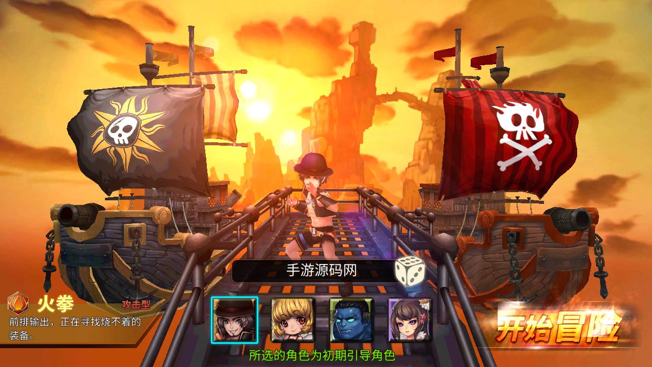 图片[3]-【盗梦英雄精修版】站长推荐稀有3D剧情闯关卡牌手游-2023年5月23日最新打包Win服务端源码视频架设教程-安卓苹果IOS双端-完善GM网页后台工具！-朝晞小屋