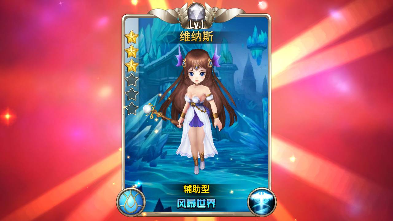 图片[18]-【盗梦英雄精修版】站长推荐稀有3D剧情闯关卡牌手游-2023年5月23日最新打包Win服务端源码视频架设教程-安卓苹果IOS双端-完善GM网页后台工具！-朝晞小屋