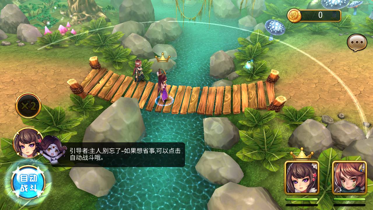 图片[1]-【盗梦英雄精修版】站长推荐稀有3D剧情闯关卡牌手游-2023年5月23日最新打包Win服务端源码视频架设教程-安卓苹果IOS双端-完善GM网页后台工具！-朝晞小屋