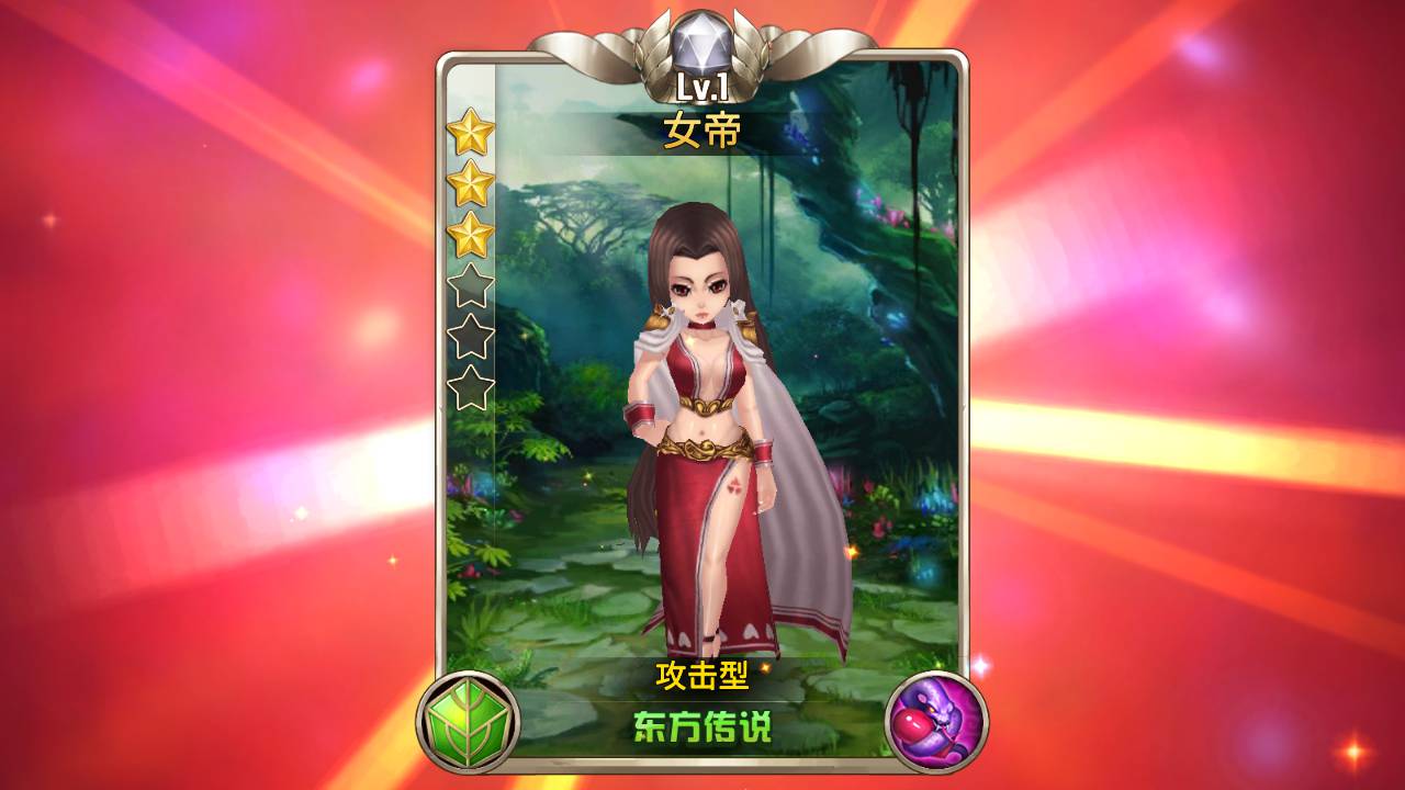 图片[17]-【盗梦英雄精修版】站长推荐稀有3D剧情闯关卡牌手游-2023年5月23日最新打包Win服务端源码视频架设教程-安卓苹果IOS双端-完善GM网页后台工具！-朝晞小屋