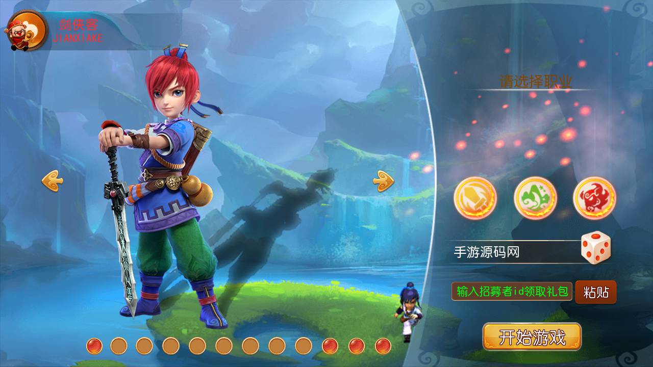 图片[5]-【MH回合之欧皇西游】经典Q萌卡通动作回合手游-2023年5月24日最新打包Linux服务端源码视频架设教程-多功能GM网页后台工具-附带新手攻略-安卓苹果IOS双端版本！-朝晞小屋