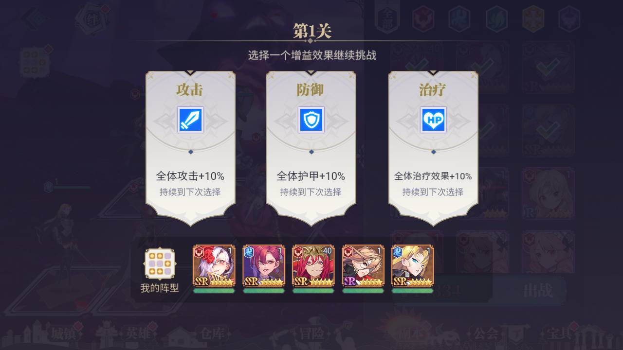 图片[29]-【苍空物语后台修复版】站长推荐火爆二次元动漫卡通三网H5全网通剧情闯关手游-2023年5月26日最新打包Win服务端源码视频架设教程-附带安卓客户端-多功能CDK授权网页后台工具！-朝晞小屋